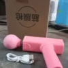 Massage Gun Deep Relax, Powerful Muscle Massager, USB Chargeable (1 Pc) ( default, Standard ).